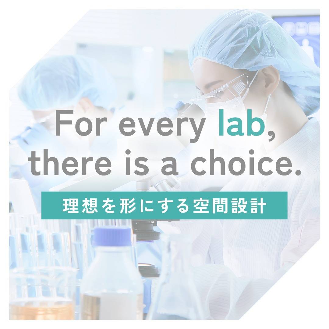 popup_banner