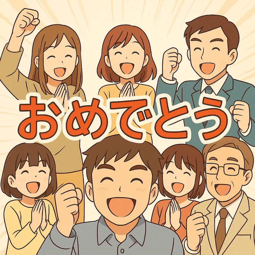 🎉 記念すべき100本目！Lab Solutionブログ人気記事ランキングTOP10
